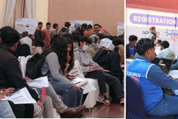 सकियो 'अष्ट्रेलयन एजुकेशन फेयर २०२६'